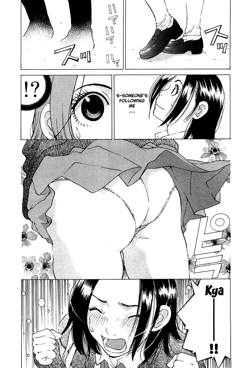 Read Gacha Gacha chapter 17 image 2 on Lezhin