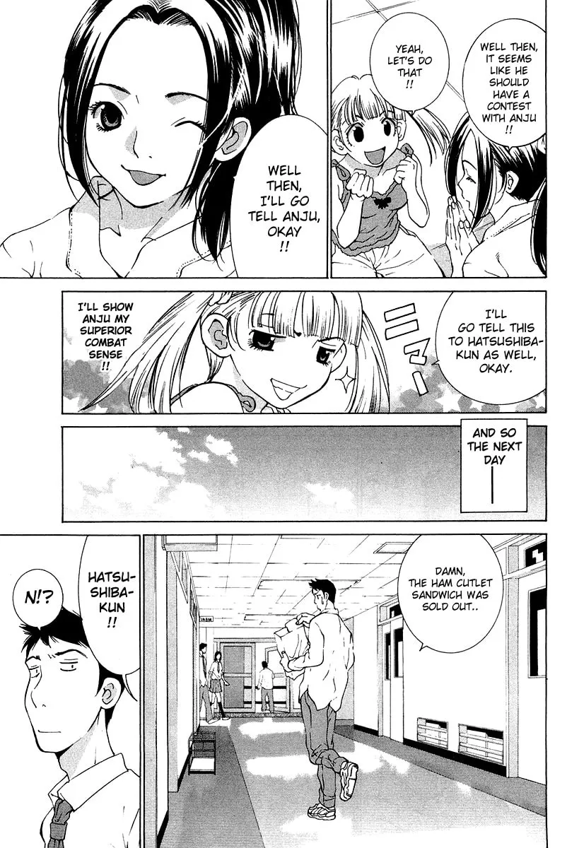 Read Gacha Gacha chapter 17 image 20 on Lezhin