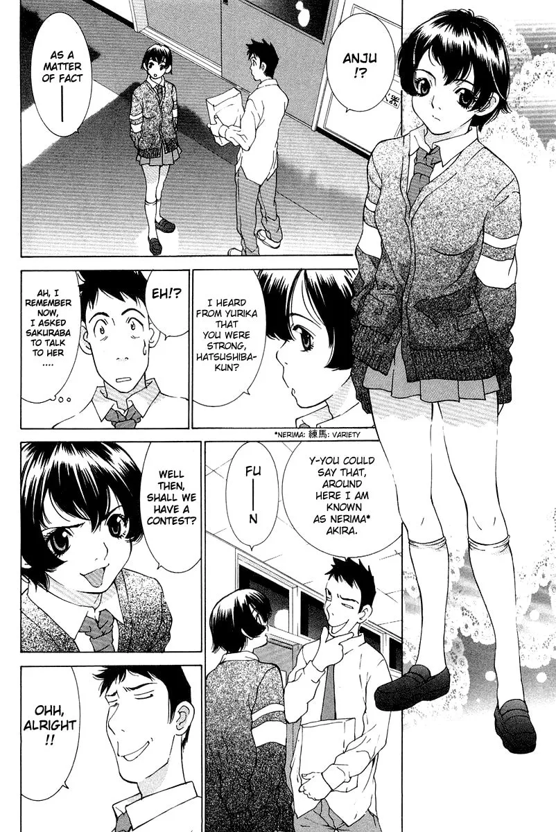 Read Gacha Gacha chapter 17 image 21 on Lezhin