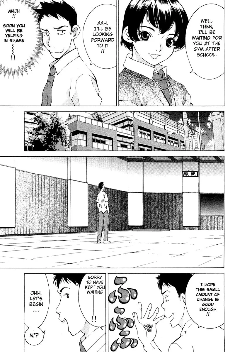 Read Gacha Gacha chapter 17 image 22 on Lezhin