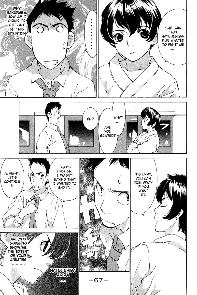 Read Gacha Gacha chapter 17 image 24 on Lezhin
