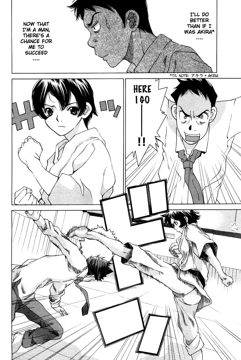 Read Gacha Gacha chapter 17 image 25 on Lezhin