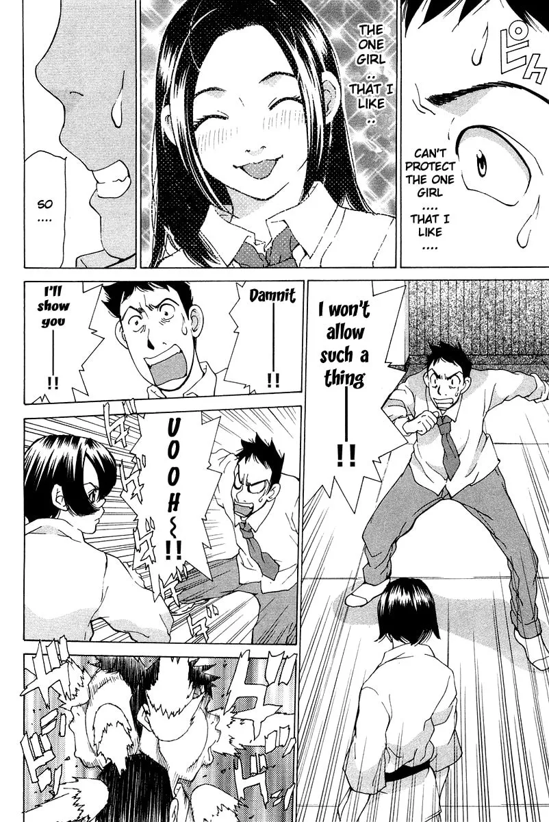 Read Gacha Gacha chapter 17 image 27 on Lezhin