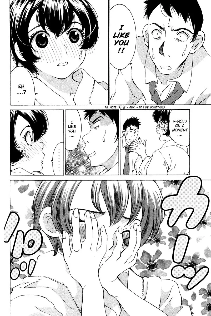 Read Gacha Gacha chapter 17 image 29 on Lezhin
