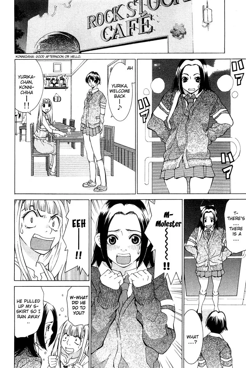 Read Gacha Gacha chapter 17 image 3 on Lezhin