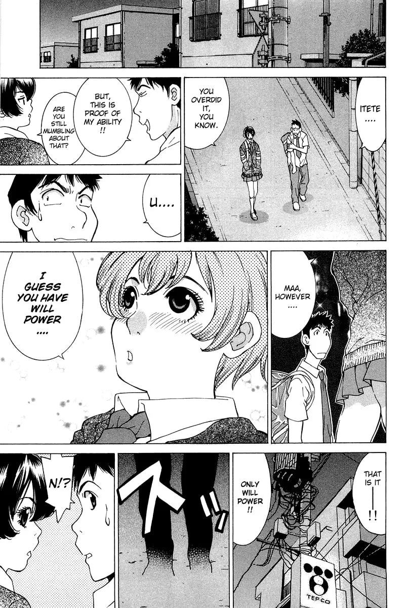 Read Gacha Gacha chapter 17 image 32 on Lezhin