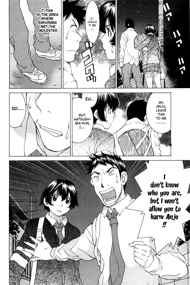 Read Gacha Gacha chapter 17 image 33 on Lezhin