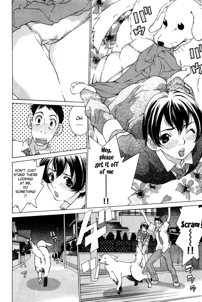 Read Gacha Gacha chapter 17 image 35 on Lezhin