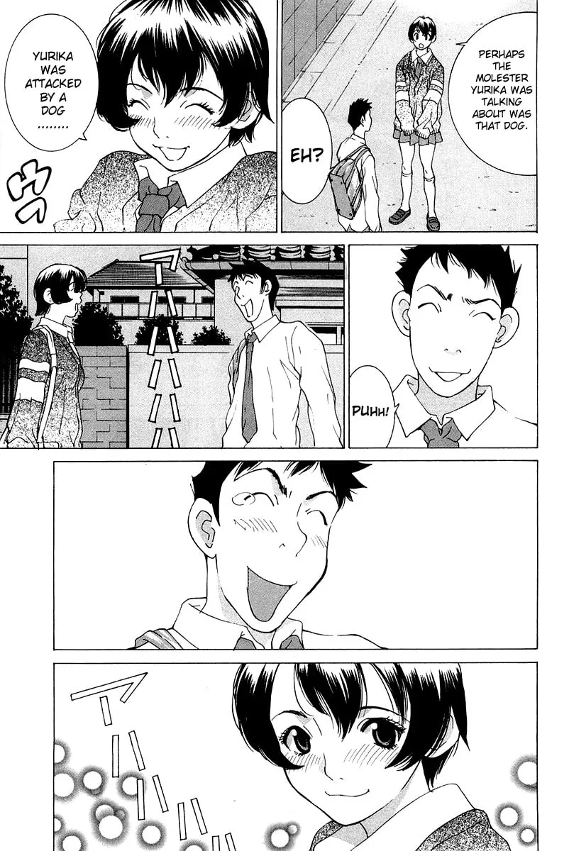 Read Gacha Gacha chapter 17 image 36 on Lezhin