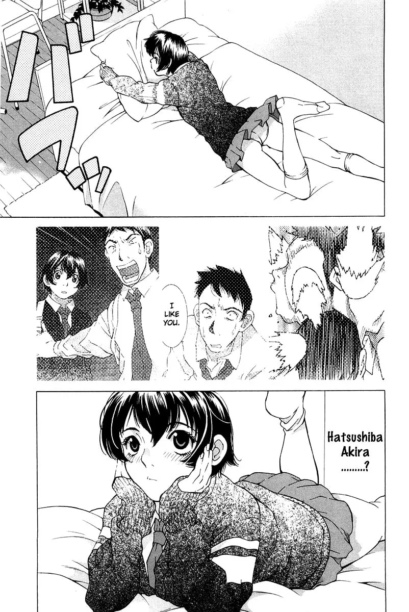 Read Gacha Gacha chapter 17 image 38 on Lezhin
