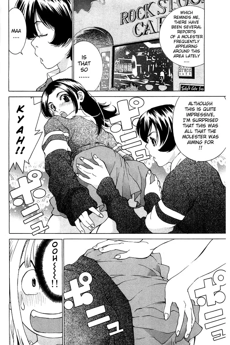Read Gacha Gacha chapter 17 image 4 on Lezhin