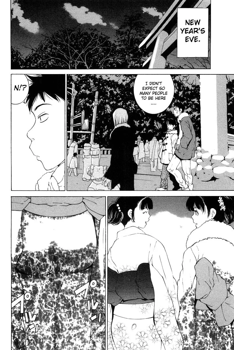 Read Gacha Gacha chapter 19 image 1 on Lezhin