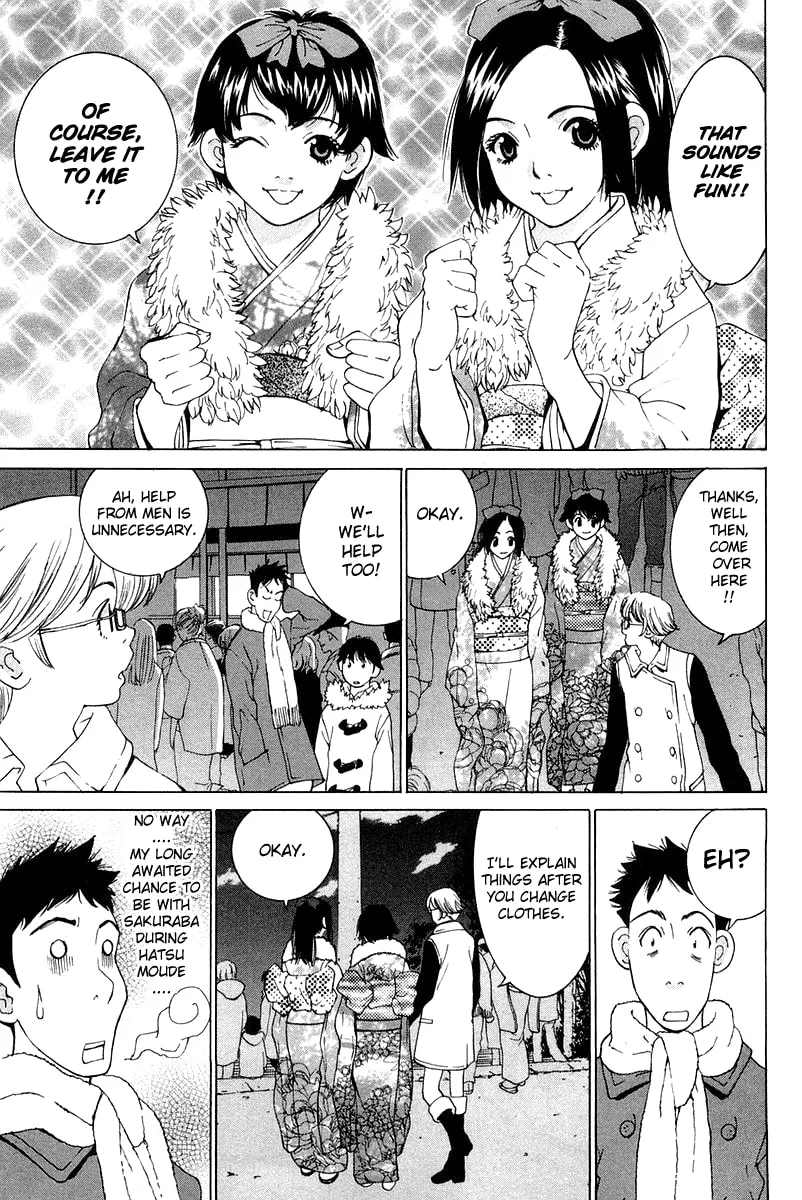 Read Gacha Gacha chapter 19 image 10 on Lezhin