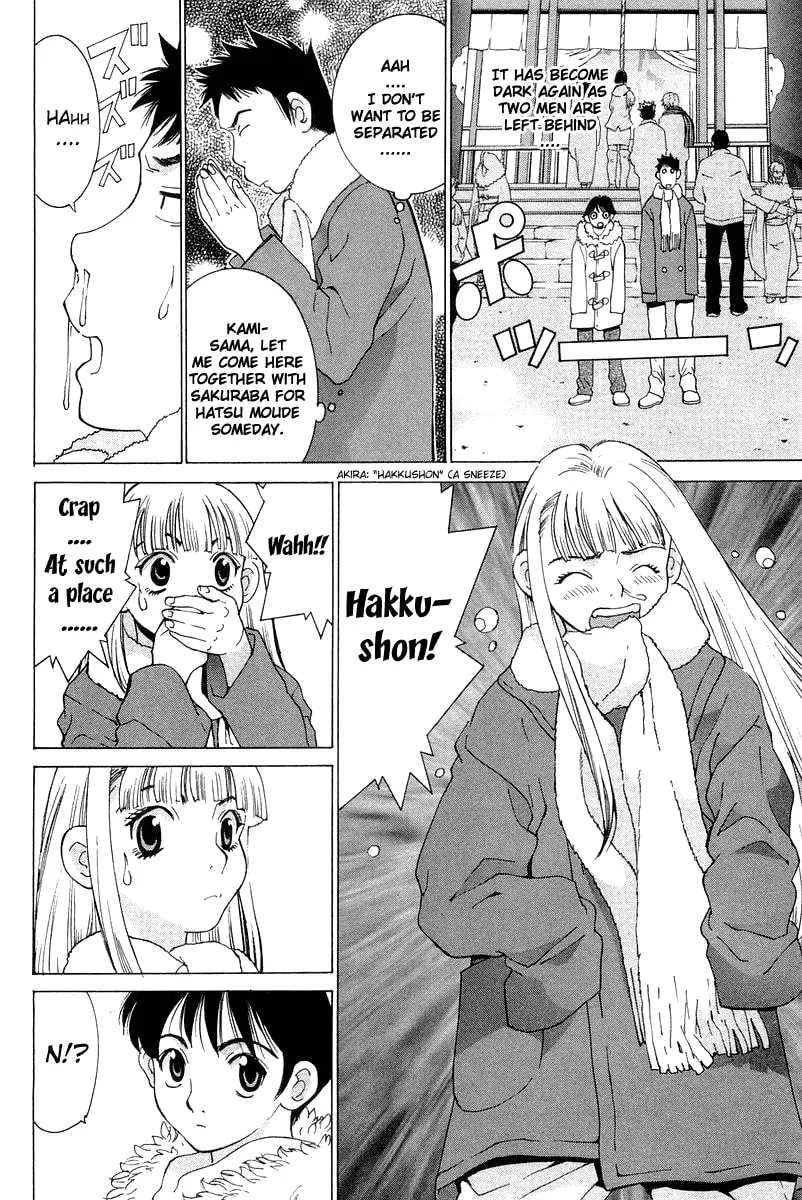 Read Gacha Gacha chapter 19 image 11 on Lezhin
