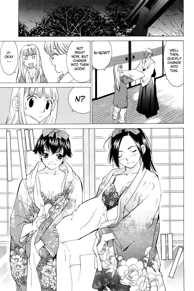 Read Gacha Gacha chapter 19 image 14 on Lezhin