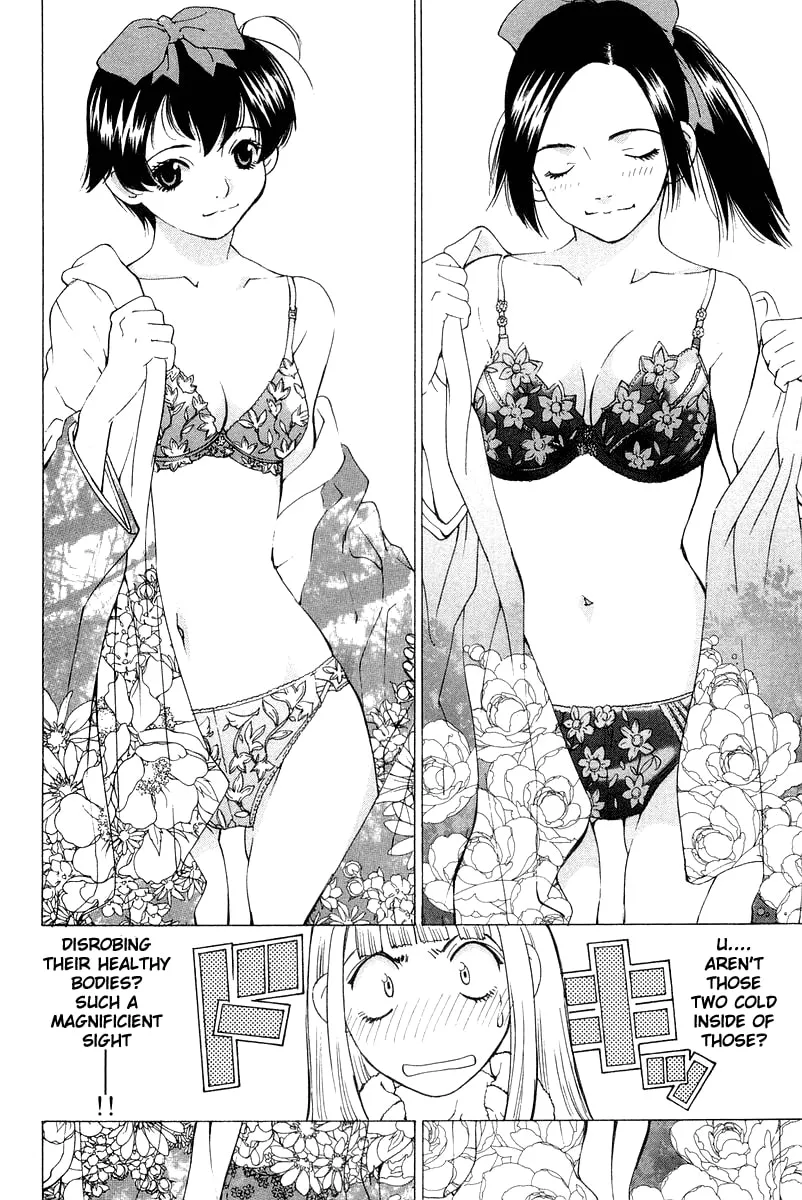 Read Gacha Gacha chapter 19 image 15 on Lezhin