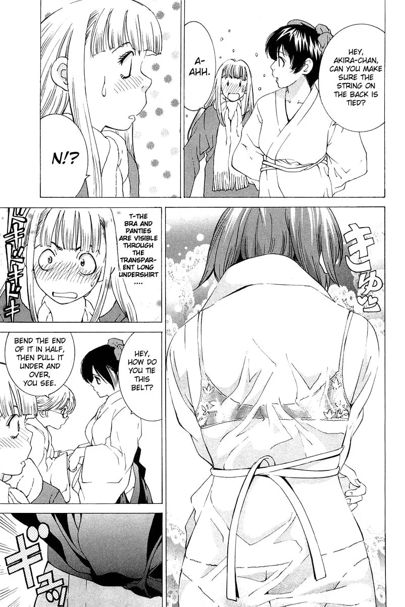 Read Gacha Gacha chapter 19 image 16 on Lezhin