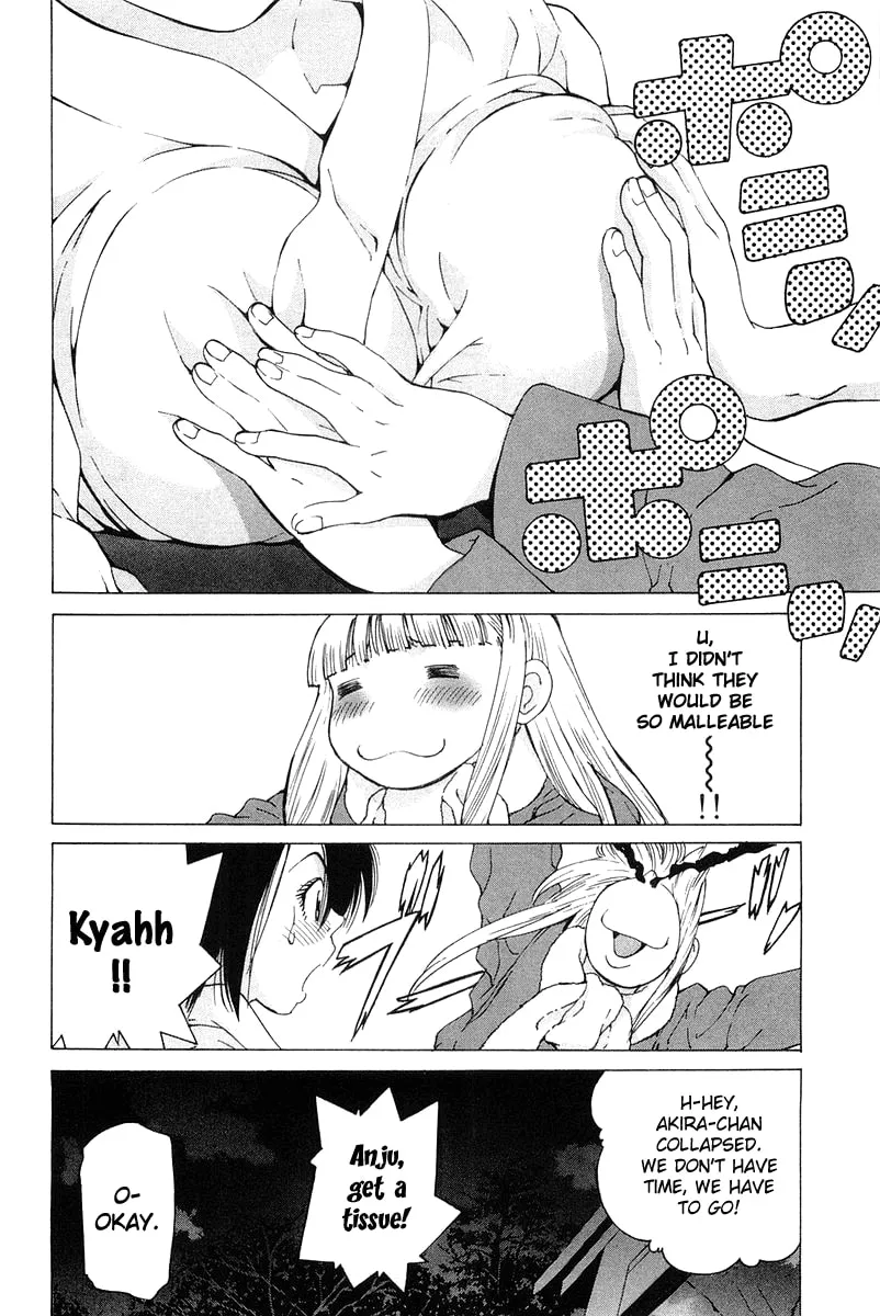 Read Gacha Gacha chapter 19 image 19 on Lezhin