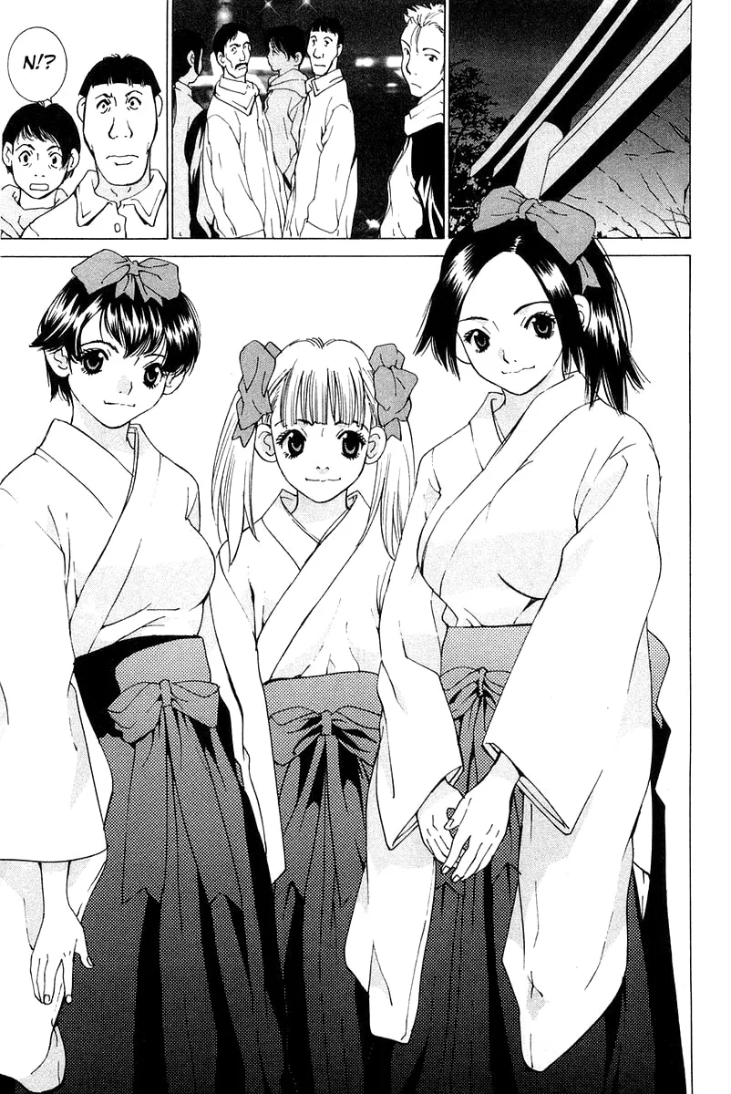 Read Gacha Gacha chapter 19 image 20 on Lezhin