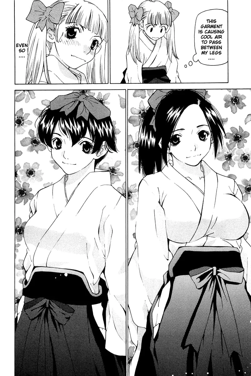 Read Gacha Gacha chapter 19 image 21 on Lezhin