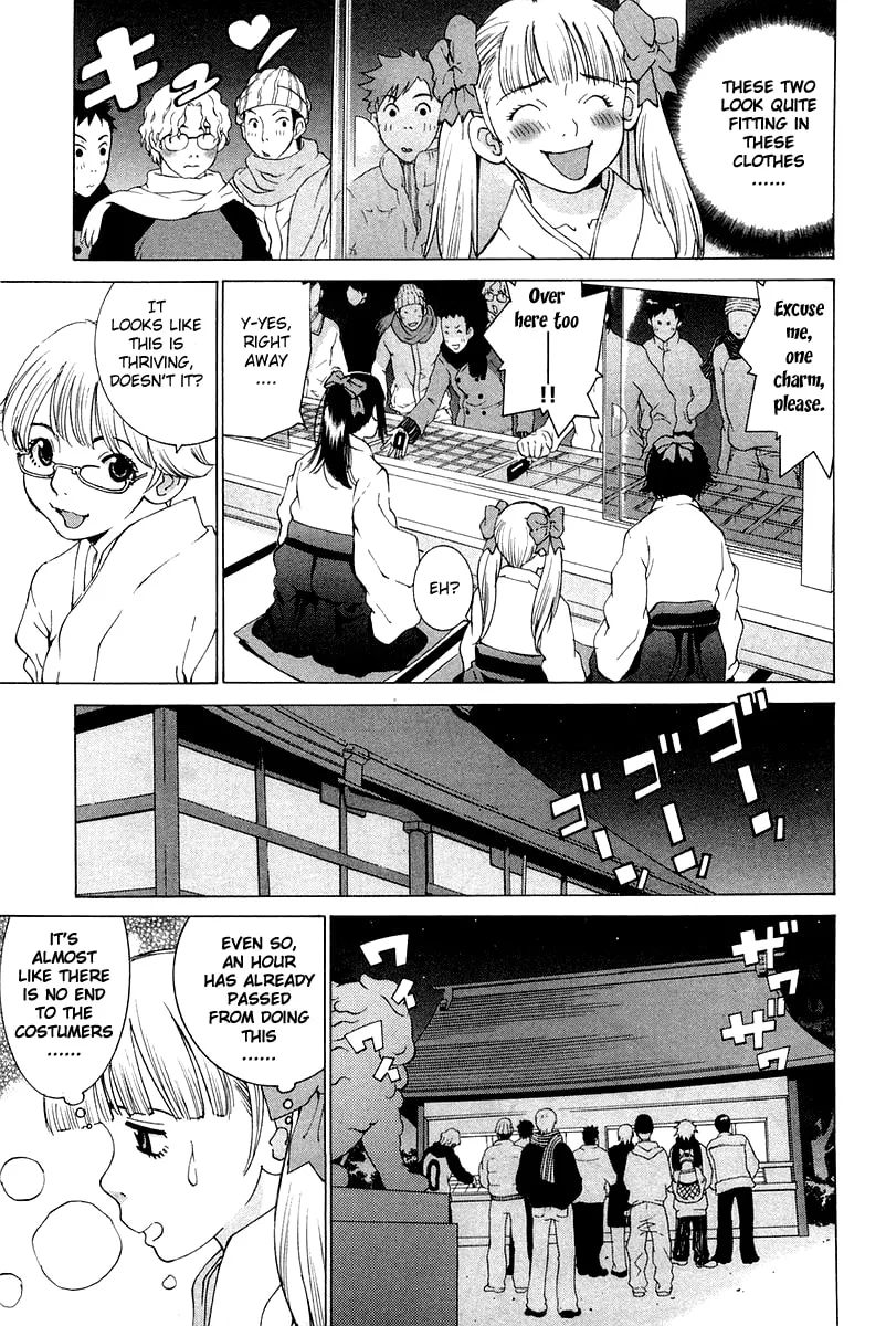 Read Gacha Gacha chapter 19 image 22 on Lezhin