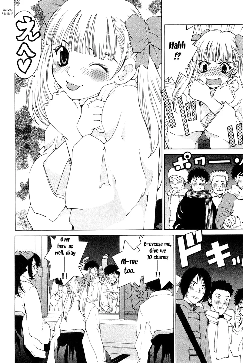Read Gacha Gacha chapter 19 image 25 on Lezhin