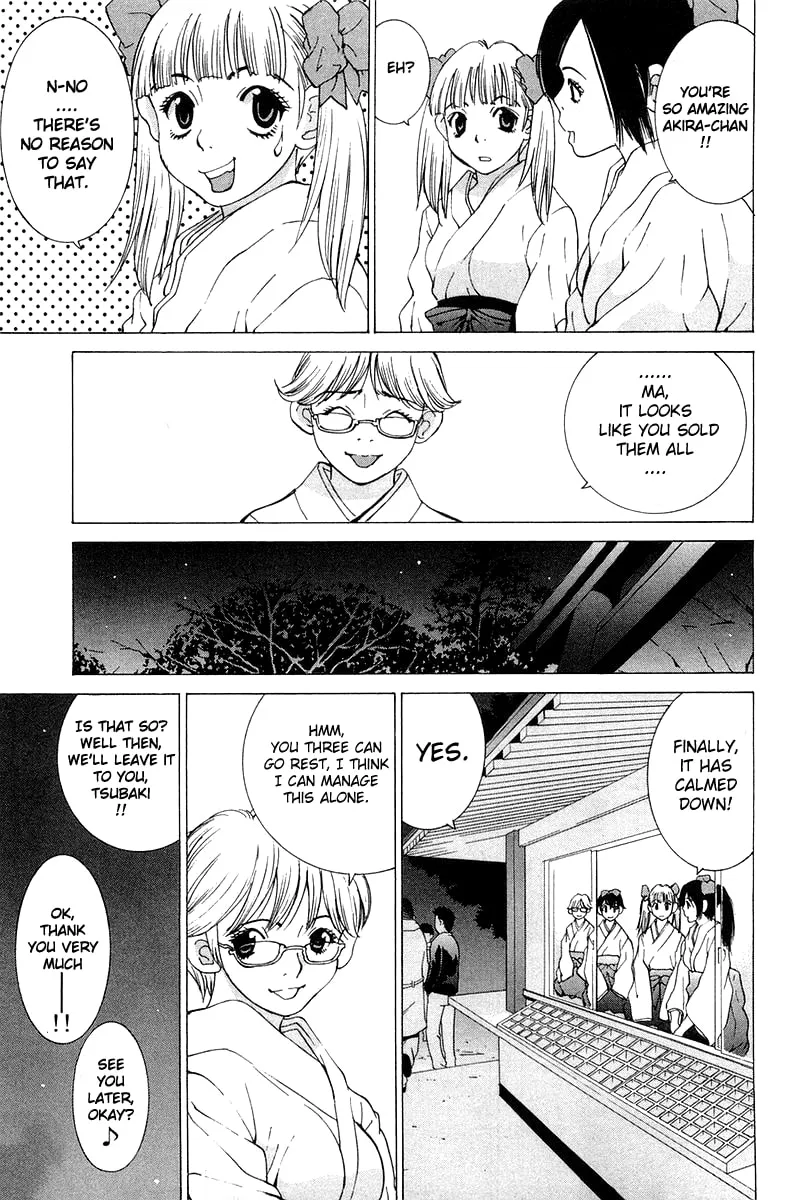 Read Gacha Gacha chapter 19 image 26 on Lezhin