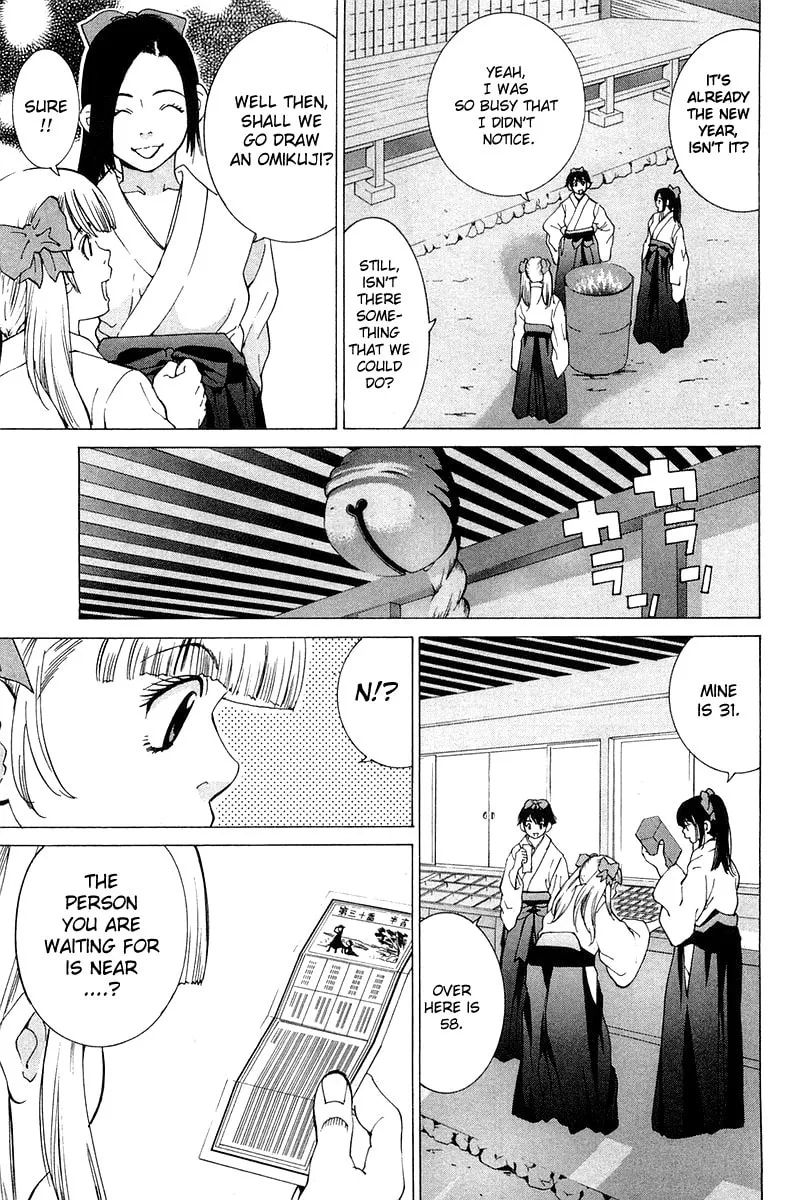 Read Gacha Gacha chapter 19 image 28 on Lezhin