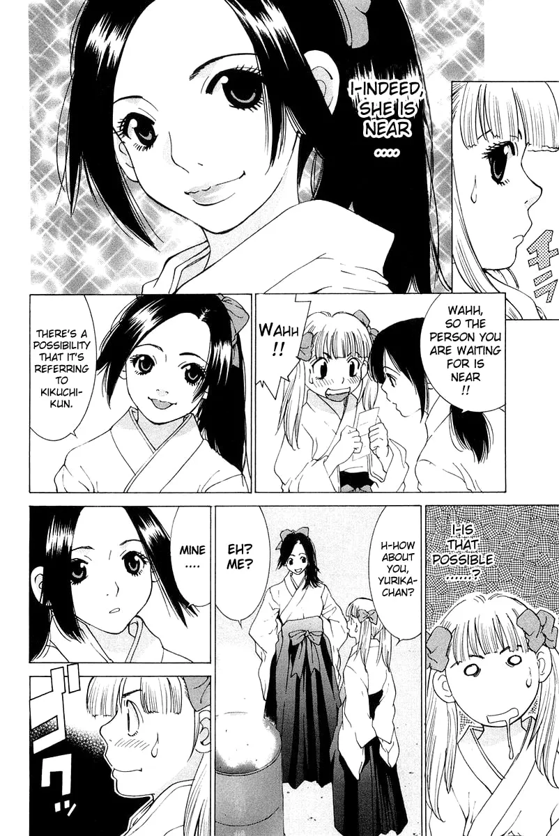 Read Gacha Gacha chapter 19 image 29 on Lezhin