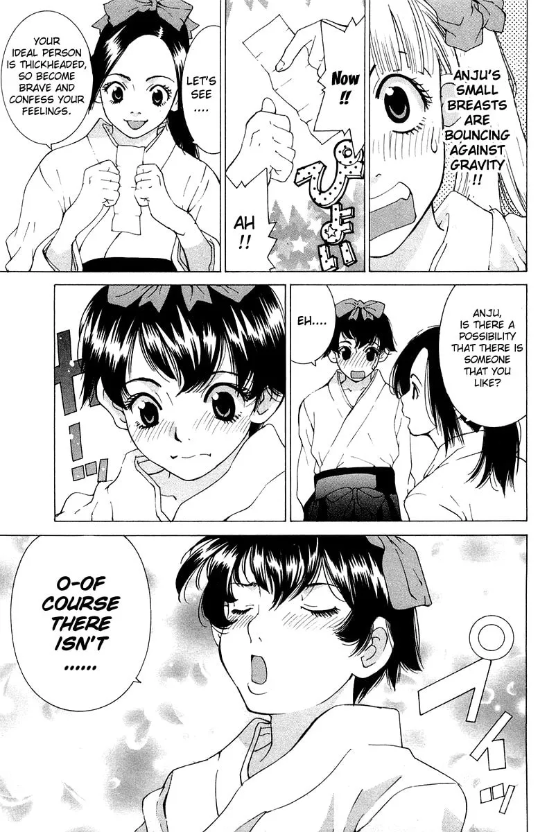 Read Gacha Gacha chapter 19 image 32 on Lezhin