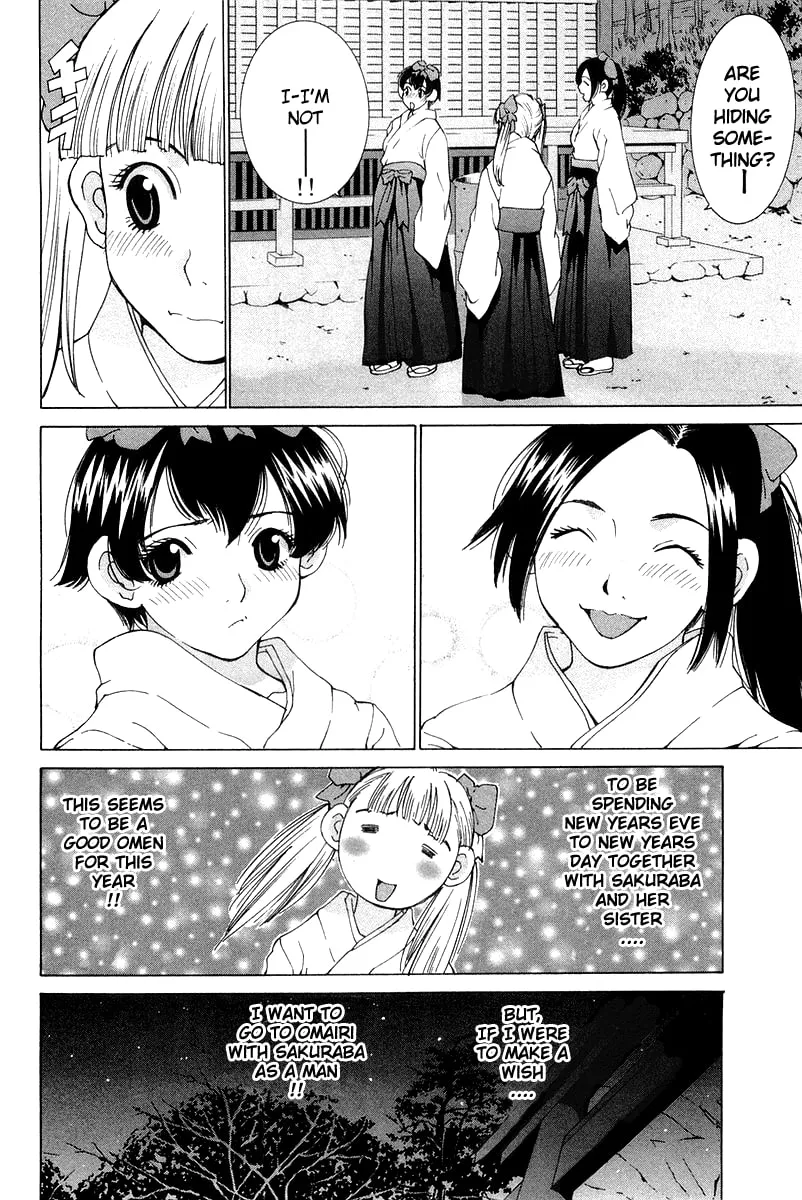 Read Gacha Gacha chapter 19 image 33 on Lezhin