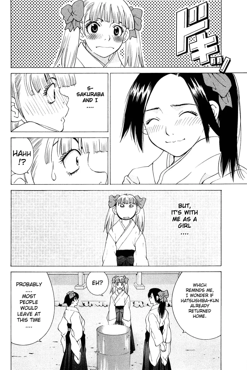 Read Gacha Gacha chapter 19 image 37 on Lezhin