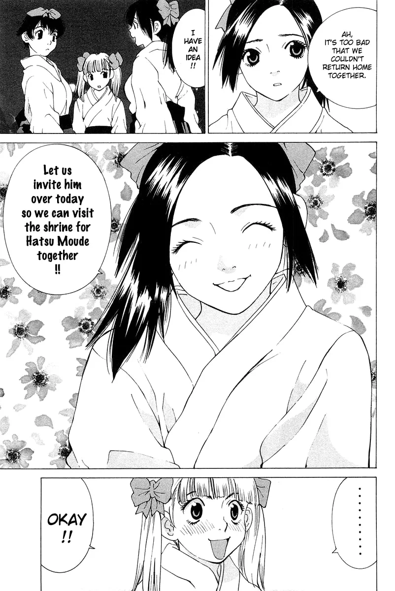 Read Gacha Gacha chapter 19 image 38 on Lezhin