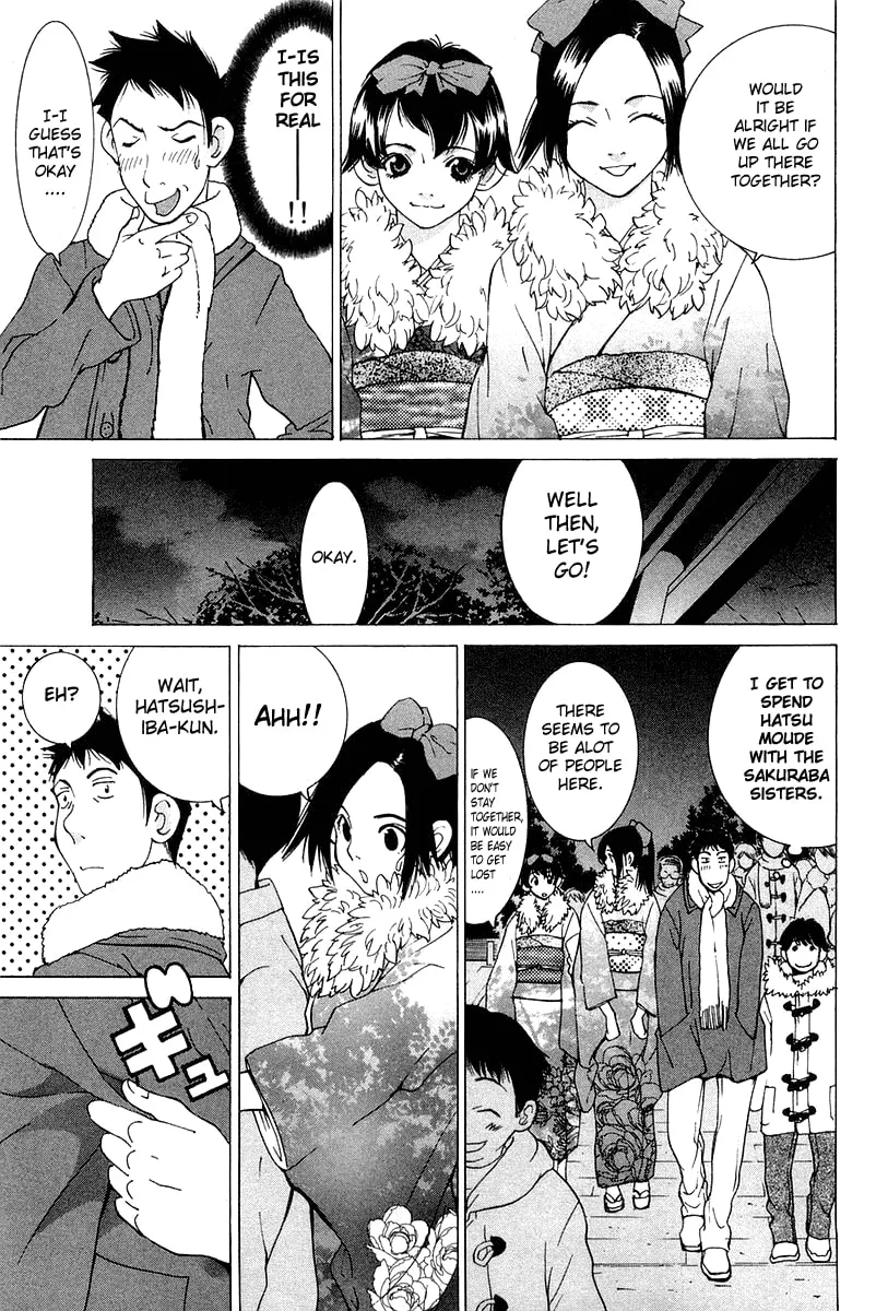 Read Gacha Gacha chapter 19 image 4 on Lezhin