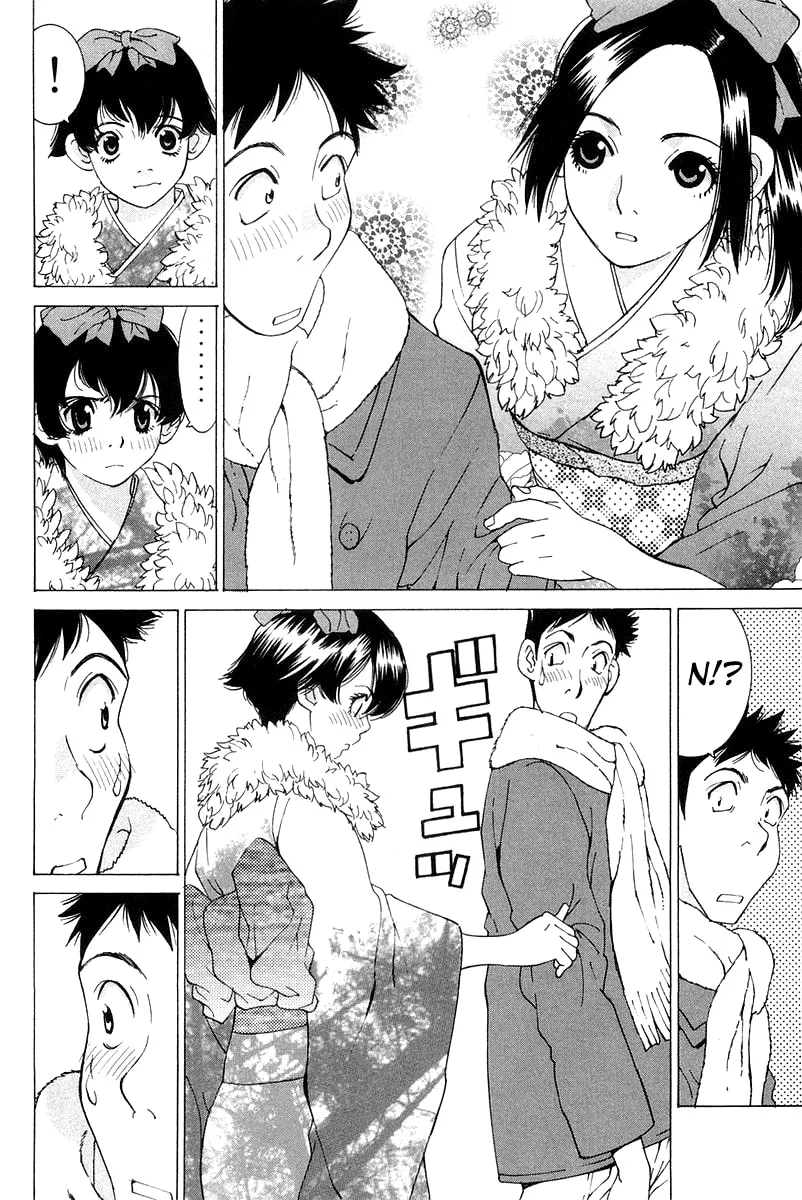 Read Gacha Gacha chapter 19 image 5 on Lezhin