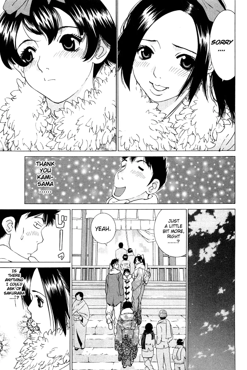 Read Gacha Gacha chapter 19 image 6 on Lezhin