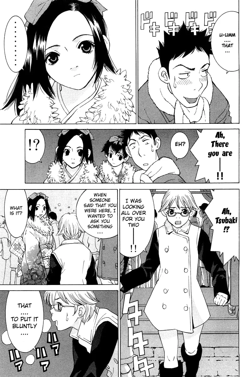 Read Gacha Gacha chapter 19 image 8 on Lezhin