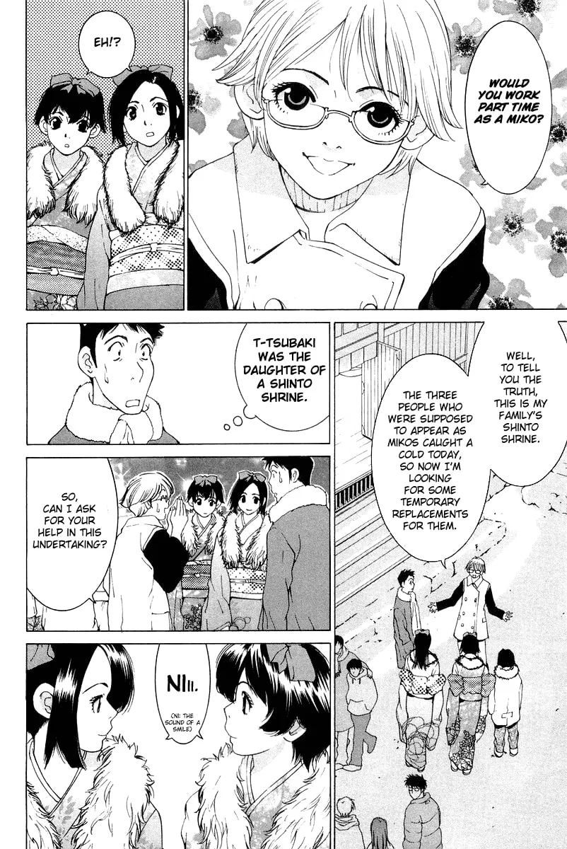 Read Gacha Gacha chapter 19 image 9 on Lezhin