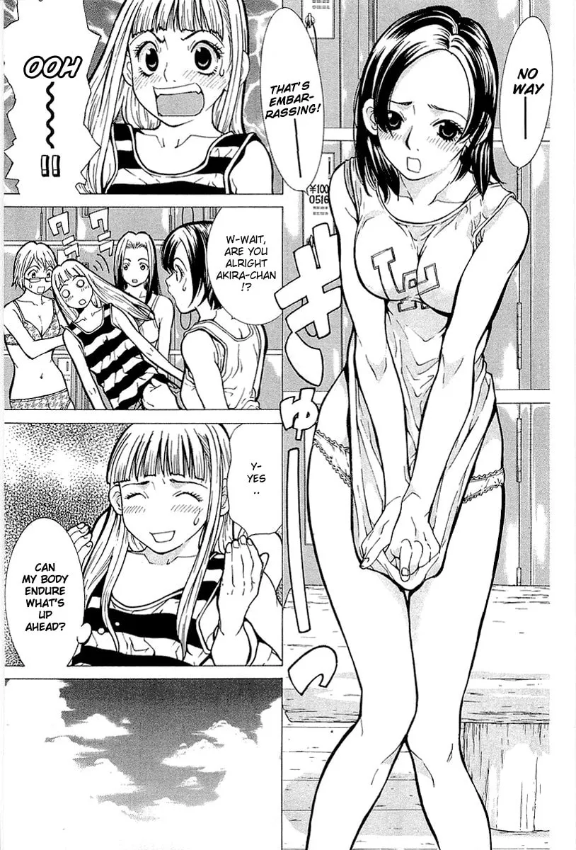 Read Gacha Gacha chapter 2 image 11 on Lezhin