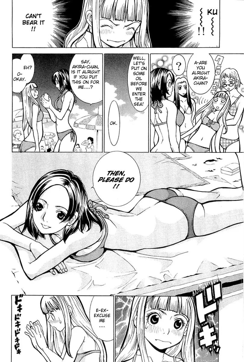 Read Gacha Gacha chapter 2 image 14 on Lezhin