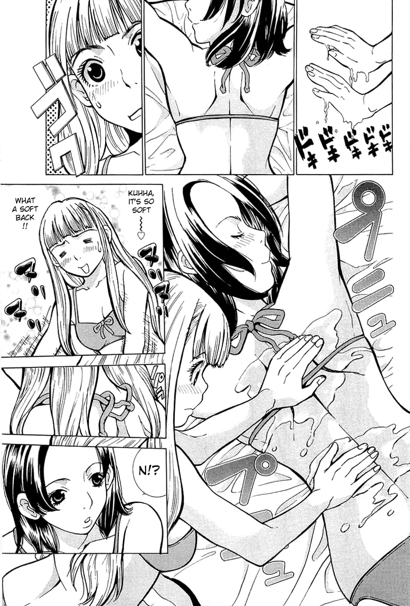 Read Gacha Gacha chapter 2 image 15 on Lezhin