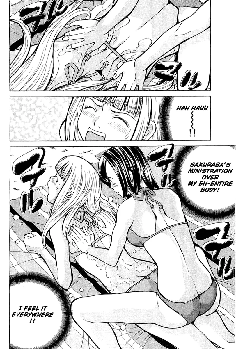 Read Gacha Gacha chapter 2 image 18 on Lezhin