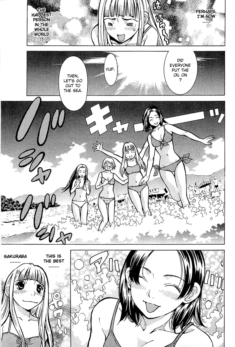 Read Gacha Gacha chapter 2 image 19 on Lezhin