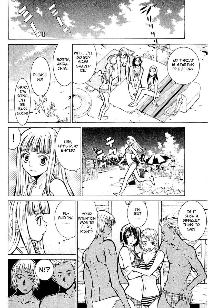 Read Gacha Gacha chapter 2 image 20 on Lezhin