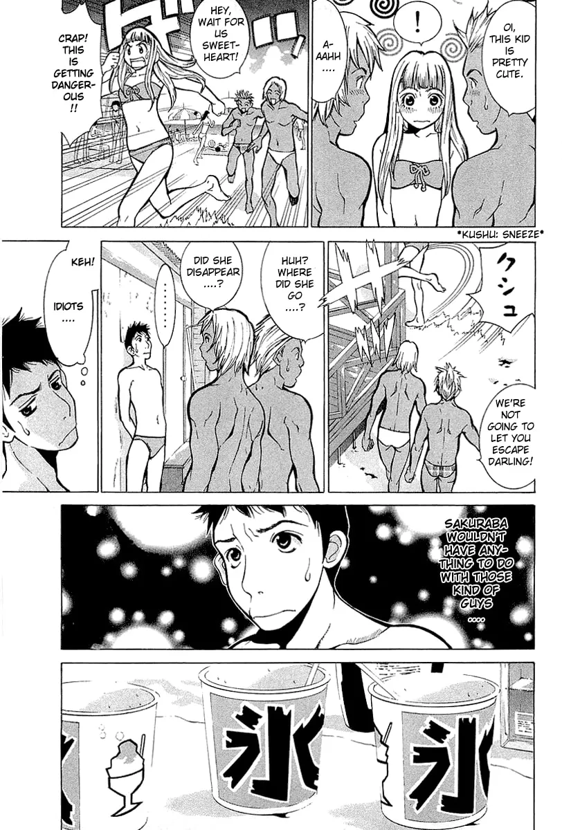Read Gacha Gacha chapter 2 image 21 on Lezhin