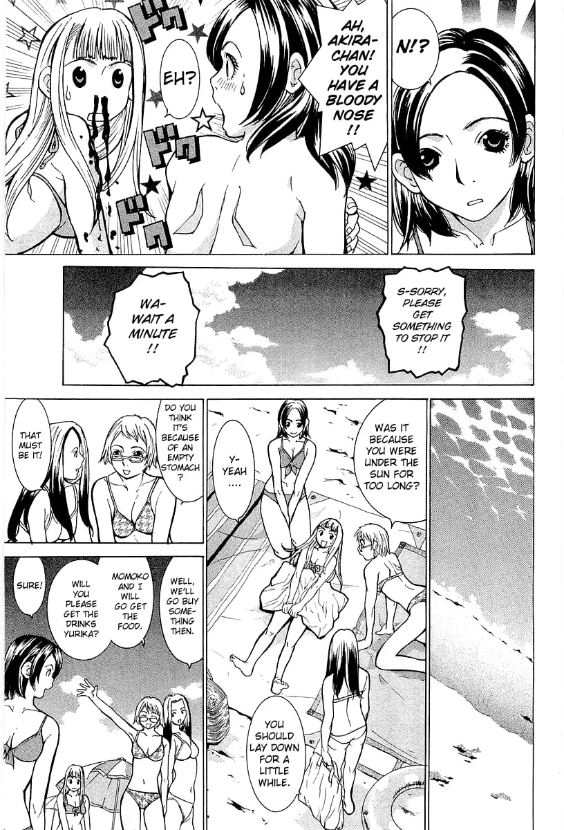Read Gacha Gacha chapter 2 image 25 on Lezhin