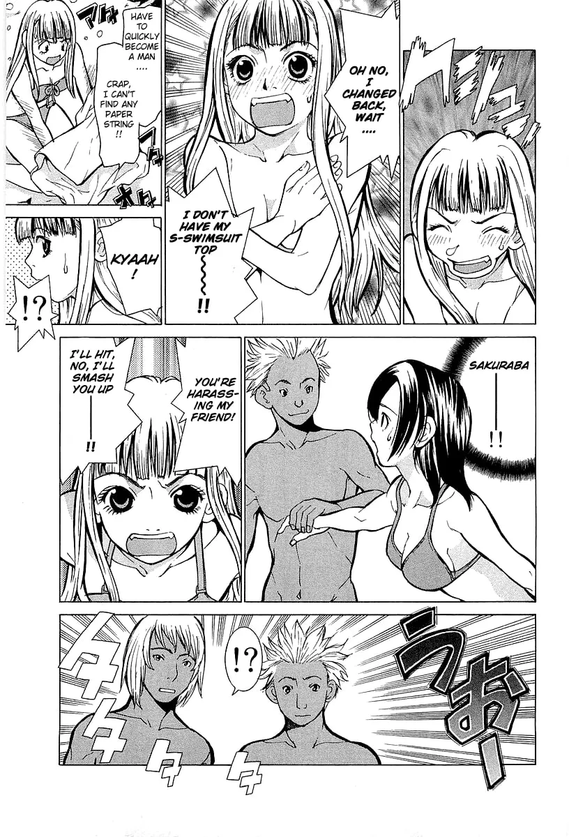 Read Gacha Gacha chapter 2 image 27 on Lezhin
