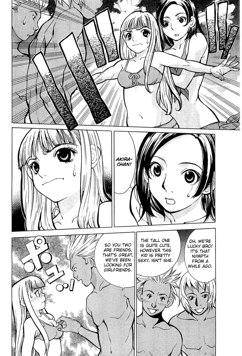 Read Gacha Gacha chapter 2 image 28 on Lezhin