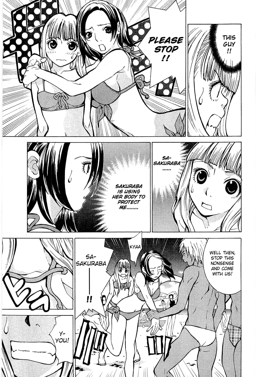 Read Gacha Gacha chapter 2 image 29 on Lezhin
