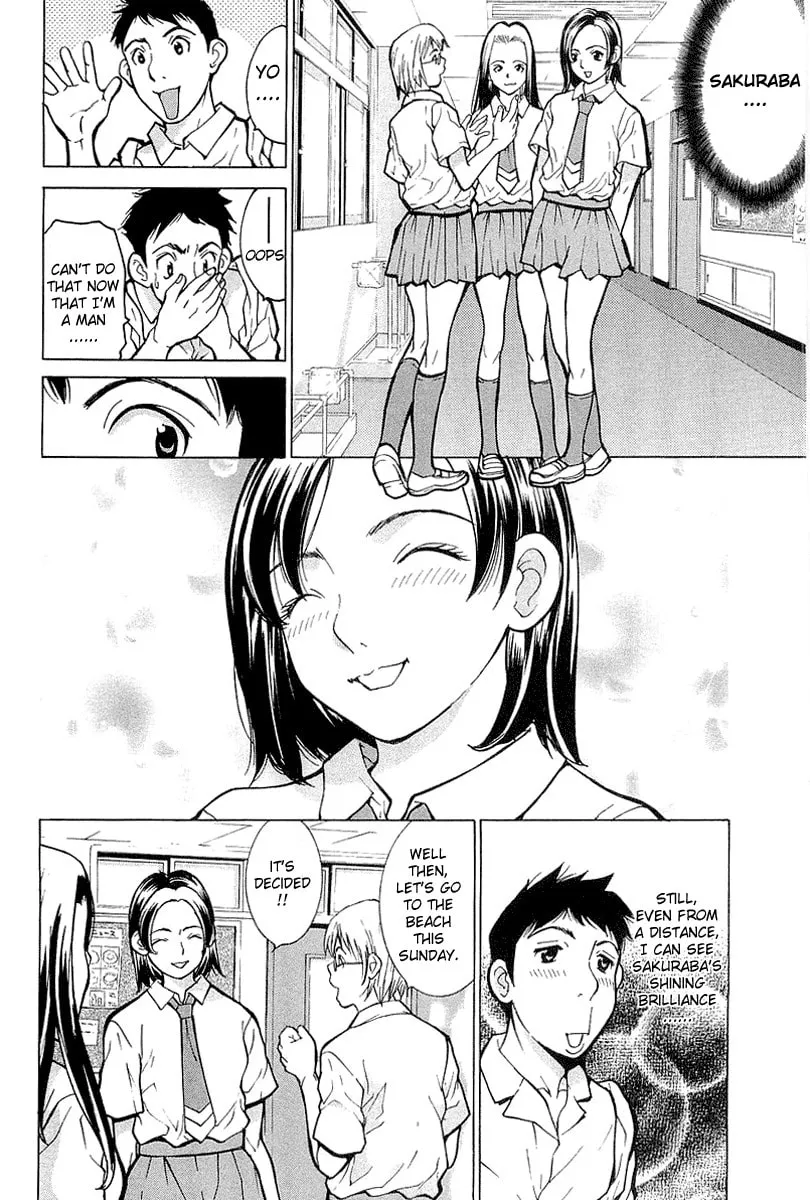 Read Gacha Gacha chapter 2 image 3 on Lezhin